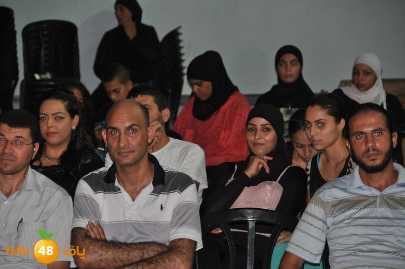 kashaf islamy lud 805 (49).JPG